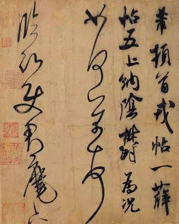 書法懂“勢”，寫的字會出神